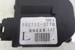 Изображение товара 109595 - 00109595 motorchik zaslonki pechki Peugeot 107 1