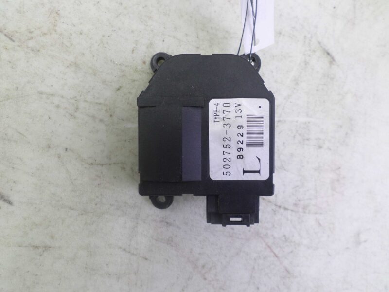 Изображение товара 109595 - 00109595 motorchik zaslonki pechki Peugeot 107