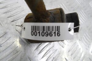 Изображение товара 109616 - 00109616 rychag zadnij pravyj 2