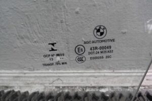 Изображение товара 109661 - 00109661 steklo dveri perednej levoj 2