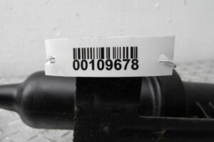 Изображение товара 109678 - 00109678 absorber (filtr ugolnyj) Volvo V50 3