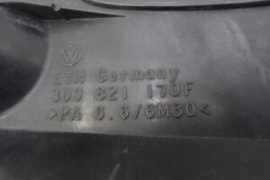 Изображение товара 109679 - 00109679 nakladka dekorativnaya Toyota Carina E 2