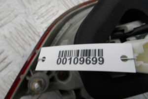 Изображение товара 109699 - 00109699 fonar kryshki pravyj 1