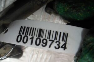 Изображение товара 109734 - 00109734 toplivnaya rampa 2