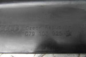 Изображение товара 109781 - 00109781 kryshka dvigatelya dekorativnaya 3