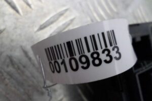 Изображение товара 109833 - 00109833 blok upravleniya perednej pravoj dveri 3