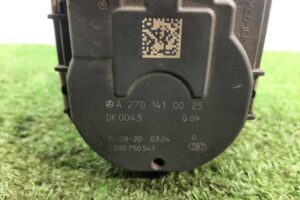 Изображение товара 109856 - 00109856 zaslonka drosselnaya 20250131100111 3