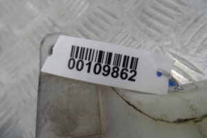 Изображение товара 109862 - 00109862 gorlovina bachka omyvatelya 2