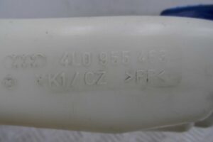 Изображение товара 109862 - 00109862 gorlovina bachka omyvatelya 3