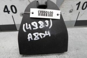 Изображение товара 109883 - 00109883 kronshtejn 