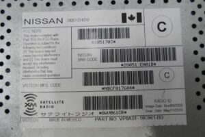 Изображение товара 109898 - 00109898 blok usilitelya radio Toyota Hiace 1