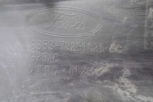 Изображение товара 109955 - 00109955 nakladka zadnego levogo kryla Skoda Yeti 1