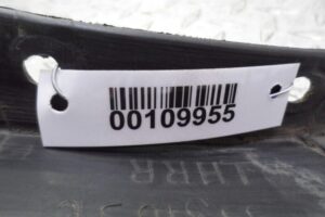 Изображение товара 109955 - 00109955 nakladka zadnego levogo kryla Skoda Yeti 3