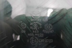 Изображение товара 109988 - 00109988 steklo dveri zadnej pravoj Citroen Berlingo 2