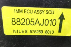 Изображение товара 110003 - 00110003 immobilajzer 1