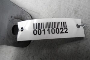 Изображение товара 110022 - 00110022 zaschita dvigatelya Citroen C5 2