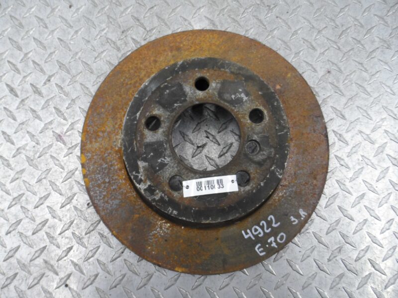 Изображение товара 110033 - 00110033 disk tormoznoj zadnij