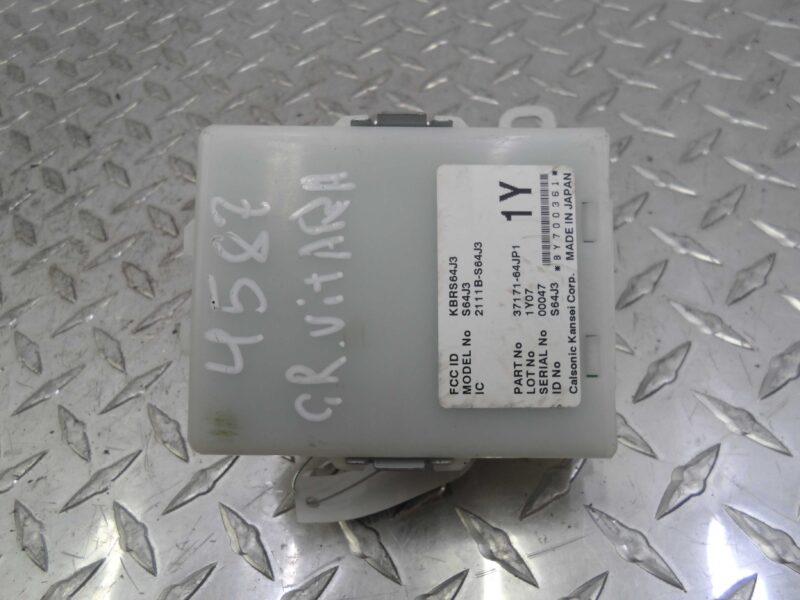 Изображение товара 110098 - 00110098 blok upravleniya