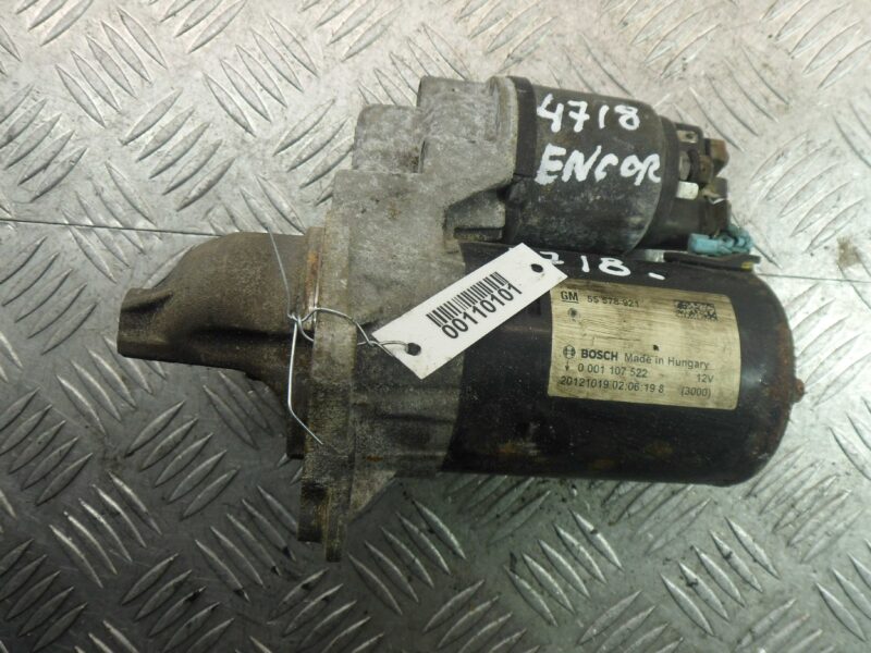 Изображение товара 110101 - 00110101 starter