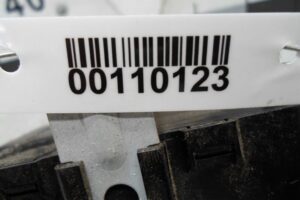 Изображение товара 110123 - 00110123 blok upravleniya Audi TT 1