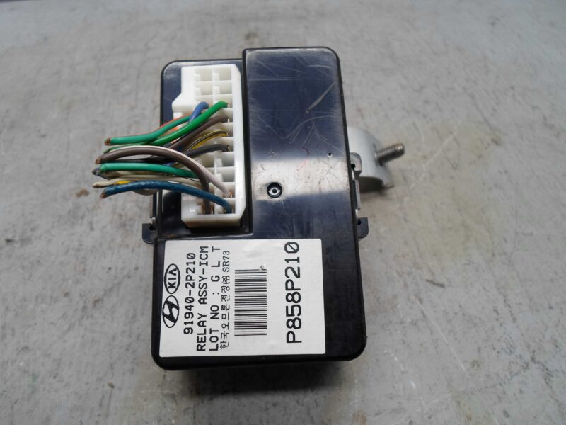 Изображение товара 110123 - 00110123 blok upravleniya Audi TT