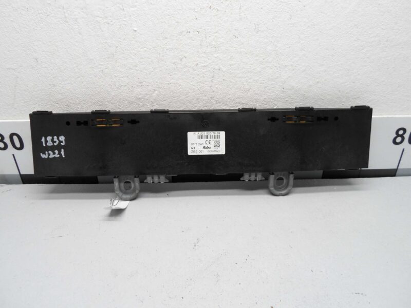 Изображение товара 110133 - 00110133 blok usilitelya antenny Ford Scorpio