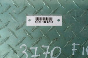 Изображение товара 110180 - 00110180 steklo dveri perednej levoj 1