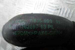 Изображение товара 110182 - 00110182 trubka okhlazhdayuschej zhidkosti plastikovaya 1