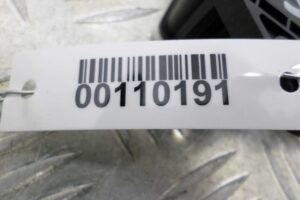 Изображение товара 110191 - 00110191 datchik uskoreniya 1