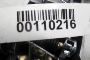 Изображение товара 110216 - 00110216 ruchka vnutrennyaya Skoda Yeti 1