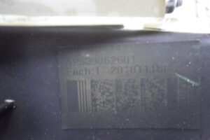 Изображение товара 110293 - 00110293 fonar kryshki pravyj 3