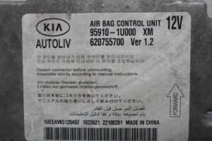 Изображение товара 110321 - 00110321 blok upravleniya podushek bezopasnosti Audi TT 1