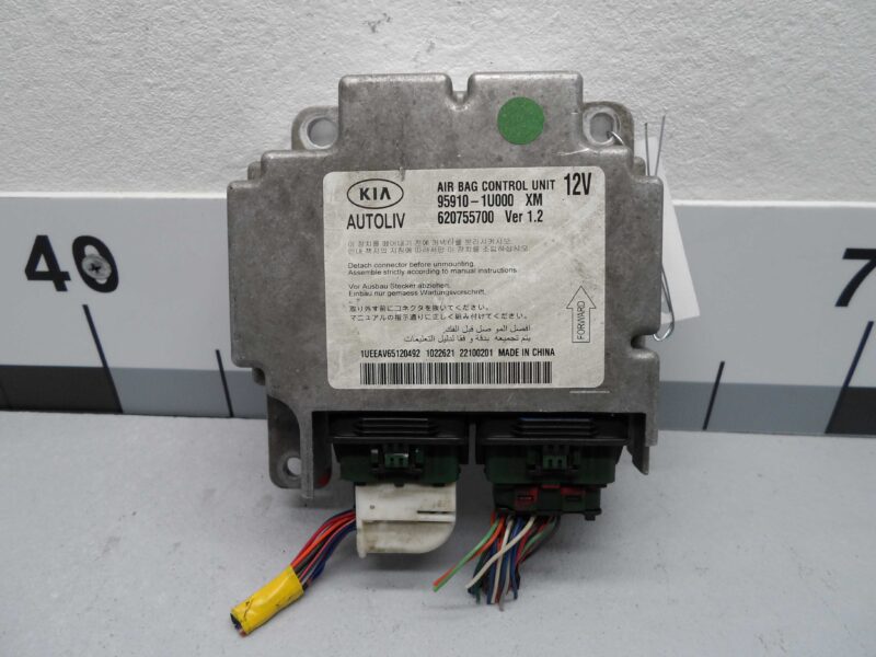 Изображение товара 110321 - 00110321 blok upravleniya podushek bezopasnosti Audi TT