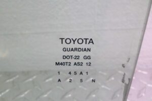 Изображение товара 110343 - 00110343 steklo dveri zadnej levoj Subaru Legacy 2