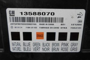 Изображение товара 110355 - 00110355 blok Body control module 2