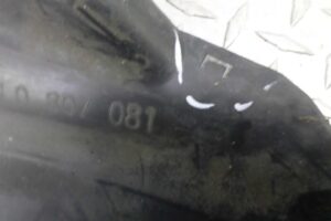 Изображение товара 110369 - 00110369 kozhukh zamka kapota 2