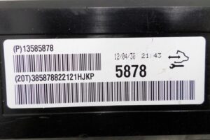 Изображение товара 110395 - 00110395 blok upravleniya klimat kontrolem 1