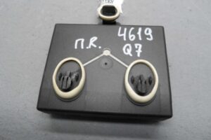 Изображение товара 110492 - 00110492 blok upravleniya perednej pravoj dveri 2