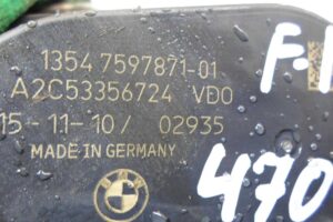 Изображение товара 110504 - 00110504 zaslonka drosselnaya 1