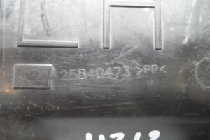 Изображение товара 110517 - 00110517 zaschita dnischa Pontiac Vibe 1