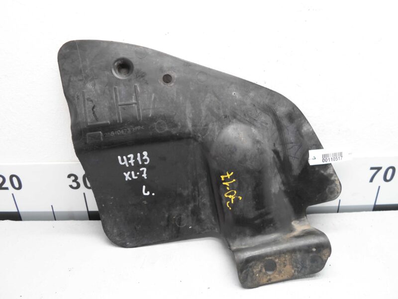 Изображение товара 110517 - 00110517 zaschita dnischa Pontiac Vibe