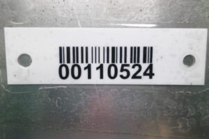 Изображение товара 110524 - 00110524 blok upravleniya pnevmaticheskoj podveskoj Toyota Carina E 2