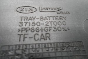 Изображение товара 110551 - 00110551 polka akkumulyatora 2