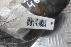 Изображение товара 110604 - 00110604 starter Peugeot 107 1