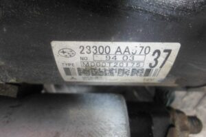 Изображение товара 110604 - 00110604 starter Peugeot 107 3
