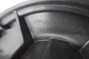 Изображение товара 110622 - 00110622 ventilyator otopitelya (motorchik pechki) 3