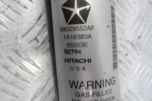 Изображение товара 110672 - 00110672 amortizator zadnij pravyj Hyundai H1 3