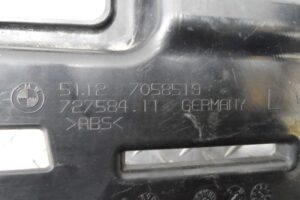 Изображение товара 110715 - 00110715 kronshtejn zadnego bampera 3