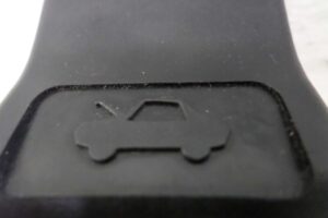 Изображение товара 110751 - 00110751 ruchka otkryvaniya kapota Peugeot 107 1