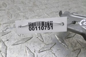 Изображение товара 110751 - 00110751 ruchka otkryvaniya kapota Peugeot 107 2